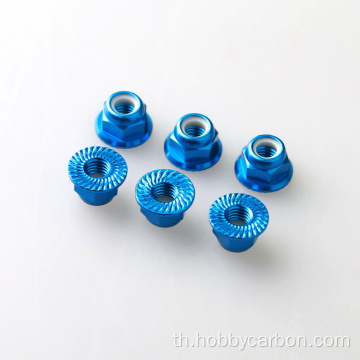 M5 อลูมิเนียม Serrated Lock Nut Hex Flange Nut